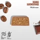 Батончик Space Bite, 10*45 грамм, кофе шоколад SpaceFood 000303085 - изображение 2