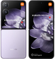 Мобільний телефон Xiaomi Mix Flip 5G DualSim 12/512GB Purple (6941812790434) - зображення 2