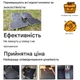 Эко кожаные автомобильные коврики на Byd Flyer 2005-2008 Цвет Черный Кант Черный Комплект 5 шт - изображение 4