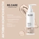 Гель для умывания RE.CARE Pure Skin Cleansing Gel для всех типов кожи 200 мл (4823109410213) - изображение 4