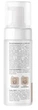 Пенка для умывания RE.CARE Gentle Саге Cleansing Foam для чувствительной кожи 150 мл (4823109410220) - изображение 2