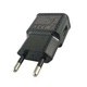 Сетевое зарядное устройство LiitoKala Lii-U1 / 1xUSB / 5V 2A / 10W Black - изображение 2
