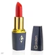 Помада для губ атласна Maxi moisture Garden GL-10 №257 - изображение 1