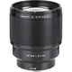 Объектив Viltrox AF 85mm f/1.8 XF II для Fujifilm X - изображение 1