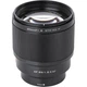 Объектив Viltrox AF 85mm f/1.8 XF II для Fujifilm X - изображение 2