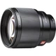 Объектив Viltrox AF 85mm f/1.8 XF II для Fujifilm X - изображение 7