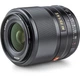 Объектив Vitrox AF 23mm f/1.4 для Sony E - изображение 1