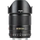 Объектив Vitrox AF 23mm f/1.4 для Sony E - изображение 3