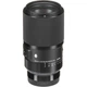 Макро объектив Sigma AF 105mm f/2.8 DG DN Sony E-mount - изображение 1