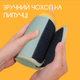 Нагрівач пляшечок портативний Swan Baby 2.0 підігрівач + адаптер 5V/2A для новонароджених термос для підігріву дитячої суміші від павербанку електричні підігрівачі для малюків зелений - зображення 4