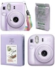 Набор Fujifilm INSTAX Mini 12 Lilac Purple фиолетовая фотокамера мгновенной печати / картридж / фотобумага 10 фото / чехол прозрачный / альбом 64 фото / подарочная упаковка - изображение 1