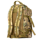 Рюкзак Rapid LC 25л Multicam + чохол (8591) - изображение 4