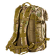Рюкзак Foray 40л Multicam + чохол(8590) - изображение 4