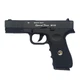Пневматический пистолет Borner W119 Blowback Special Force (Glock 17) - изображение 1