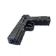 Пневматический пистолет Borner W119 Blowback Special Force (Glock 17) - изображение 3