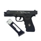 Пневматический пистолет Borner W119 Blowback Special Force (Glock 17) - изображение 5