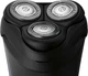 Электробритва PHILIPS Series 1000 S1510/04 - изображение 4
