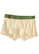 Чоловічі бавовняні труси боксери Just Comfort (1536-56-04) Бежевий 5XL No Brand (56) - зображення 2