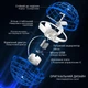 Летающий шар с LED подсветкой FlyingBall, 9,5 см, синий - изображение 4