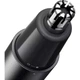 Триммер для носа и ушей MiJia Electric Nose Hair Trimmer (MJGHB1LF) [120975] - изображение 3