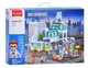 Конструктор SLUBAN Metropolis M38-B1263 Центральный вокзал 605 дет - изображение 2