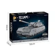 Конструктор детский игровой военный танк Mouse на 2127 деталей - изображение 7