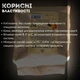 Борошно з насіння гарбуза 1 кг Продукція як вона є (pumpkin-flour-1000) - зображення 3