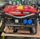 Бензиновый генератор Vackson VK9500V 3.8кв МЕДЬ! AVR. Ручной стартер - изображение 6