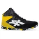 Замшеві борцівки Difeno Wrestling 4010-3 розмір 40 Black-Yellow - зображення 1