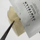 Маска SKIN1004 Madagascar Centella Watergel Sheet Ampoule Mask увлажняющая дли лица с центеллой 25 мл - изображение 2
