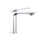 Смеситель для раковины Qtap Slavonice QTSLV1042103C Chrome - изображение 1