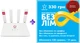 Стационарный маршрутизатор WI-FI 3G/4G OLAX MC50 + Подарок - симкарта для интернета Киевстар - изображение 1