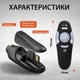 Лазерная указка пульт для переключения слайдов кликер для презентаций презентер - изображение 3