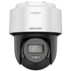 4 Мп сетевая PT камера с гибридной подсветкой Hikvision DS-2DE2C400MWG-E (2.8 мм) - изображение 2