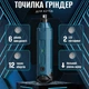 Профессиональный гриндер точилка для когтей собак и кошек Noxon Pet Nail Grinder Pro X7 беспроводной электрический триммер на аккумуляторе для подпиливания когтей животных - изображение 1