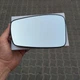 Hyundai Sonata YF (Хюндай Соната YF) 2009 - 2014 вкладыш (зеркальный элемент) зеркала левого - изображение 1