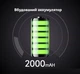 MP3 плеер Mrobo M9 2.0" Bluetooth 5.0 DSD256 Hi-Fi 64Gb металлический - изображение 6