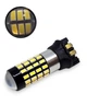 Светодиодная лампа с цоколем PW24W 54SMD 3014 12V Белая с обманкой (24401) - изображение 1