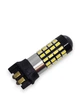 Светодиодная лампа с цоколем PW24W 54SMD 3014 12V Белая с обманкой (24401) - изображение 2