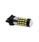 Светодиодная лампа с цоколем PW24W 54SMD 3014 12V Белая с обманкой (24401) - изображение 3