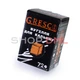 Уголь для кальяна Греско 1кг 72шт (Уголь Gresco 1кг 72шт) в упаковке - изображение 5