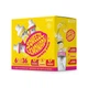 Картридж Cirkul 6 шт зі Смаком Лимонаду (Класичний, Полуничний, Малиновий) Squeeze Lemonade Flavor Cartridge with B vitamins Cirkul 41088 - зображення 1