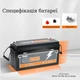 Акумулятор PowMr 200AH 12.8V (2000W) LiFePO4 - зображення 4