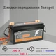 Акумулятор PowMr 200AH 12.8V (2000W) LiFePO4 - зображення 5