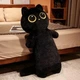 Мягкая игрушка обнимашка Большой Котик 65 см My Kigu Плюшевый Черный (9090) - изображение 2