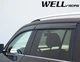 Дефлекторы окон Wellvisors с черным хромированным молдингом передние и задние Volkswagen Atlas 2018-2023 4 шт (3-847VW017) - изображение 3
