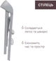 Стульчик для кормления 3 в 1 Chicco Crescendo Up Туринский серый (87046.43) - изображение 6