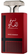 Woda perfumowana męska Swiss Arabian Shumoukh Al Ghutra 100 ml (6295124027727) - obraz 1