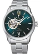 Чоловічі наручні годинники Orient RE-AT0002E00B - изображение 1