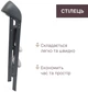 Стульчик для кормления 3 в 1 Chicco Crescendo Up Черная Этна (87046.07) - изображение 2